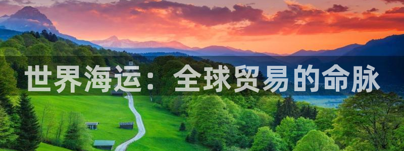 公海赌博为什么不犯法