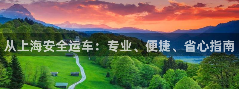 公海赌赌船手机下载
