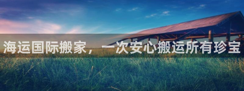 在公海赌博不违法吗