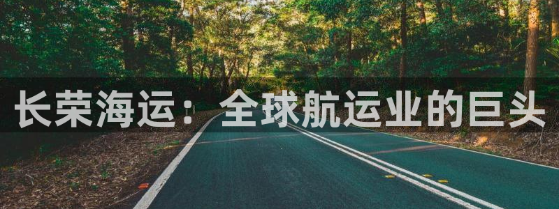 公海赌赌船官网jc7