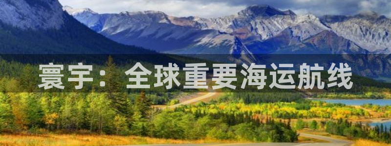 公海赌钱违法吗