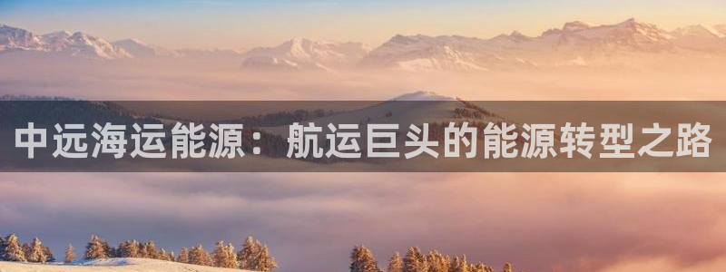 公海船赌网站是多少