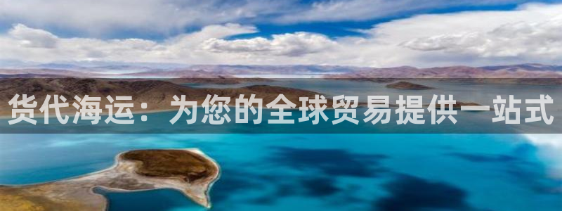 710公海赌赌船有总代理吗