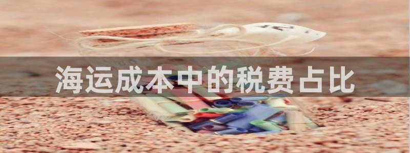 公海赌钱公安会抓吗
