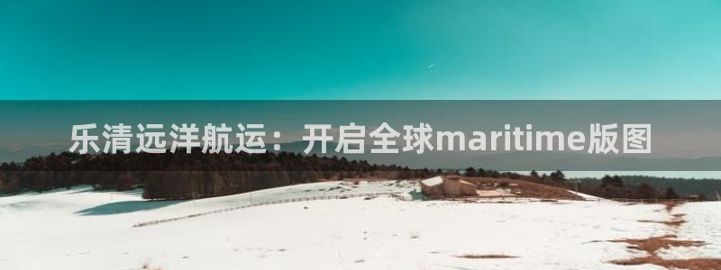 公海赌博为什么不犯法
