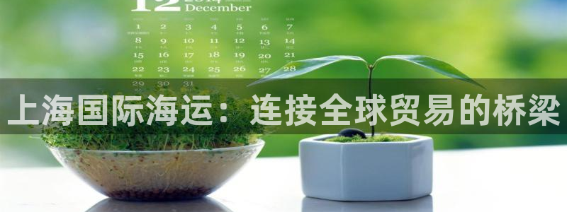 公海赌赌船官网是真的吗