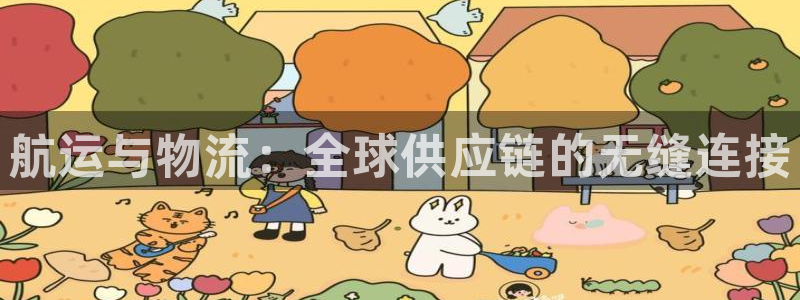 欢迎您来到公海欢迎您来到赌船