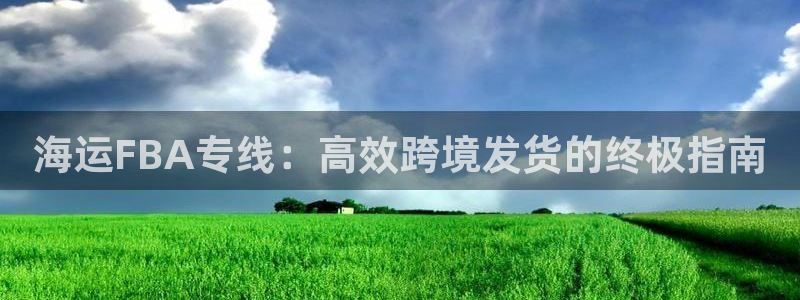 欢迎来到公赌船
