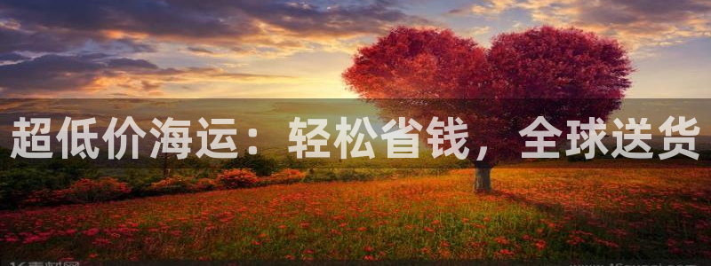 公海赌赌船官网真的吗
