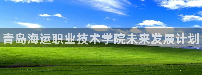 公海赌船吧