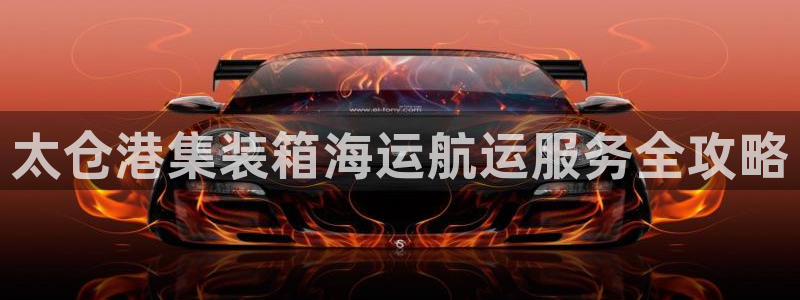 公海赌赌船官网真的