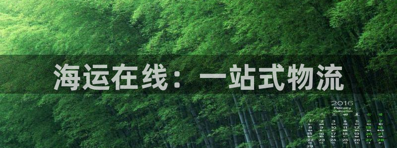 公海赌博是什么意思