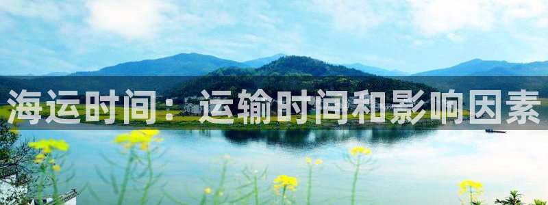 公海赌钱违法吗