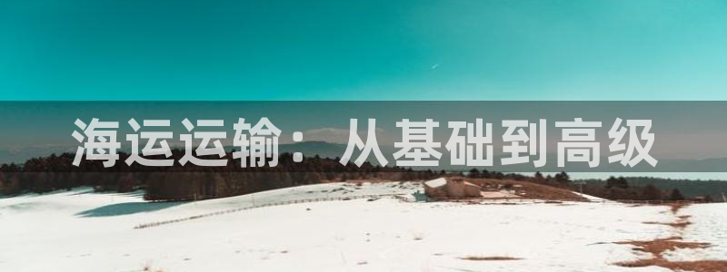 公海赌博犯法吗