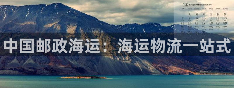 公海赌博为什么不犯法