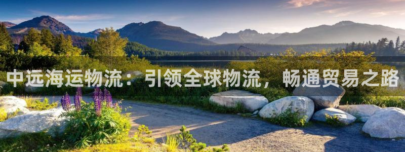 欢迎您来到公海欢迎您来到赌船