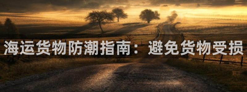 710公海赌赌船有总代理吗